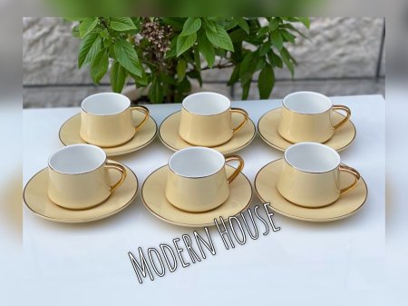 الاصفر البارد